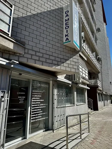 Da Medika Galerija 6